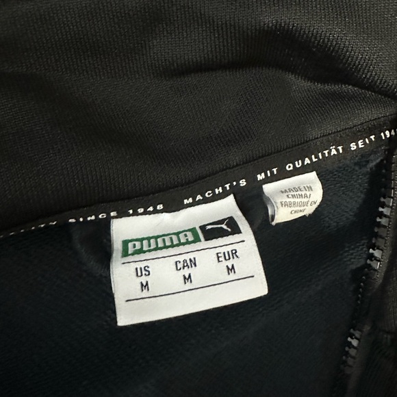 Puma Track Jacket - Picture 2 of 3
